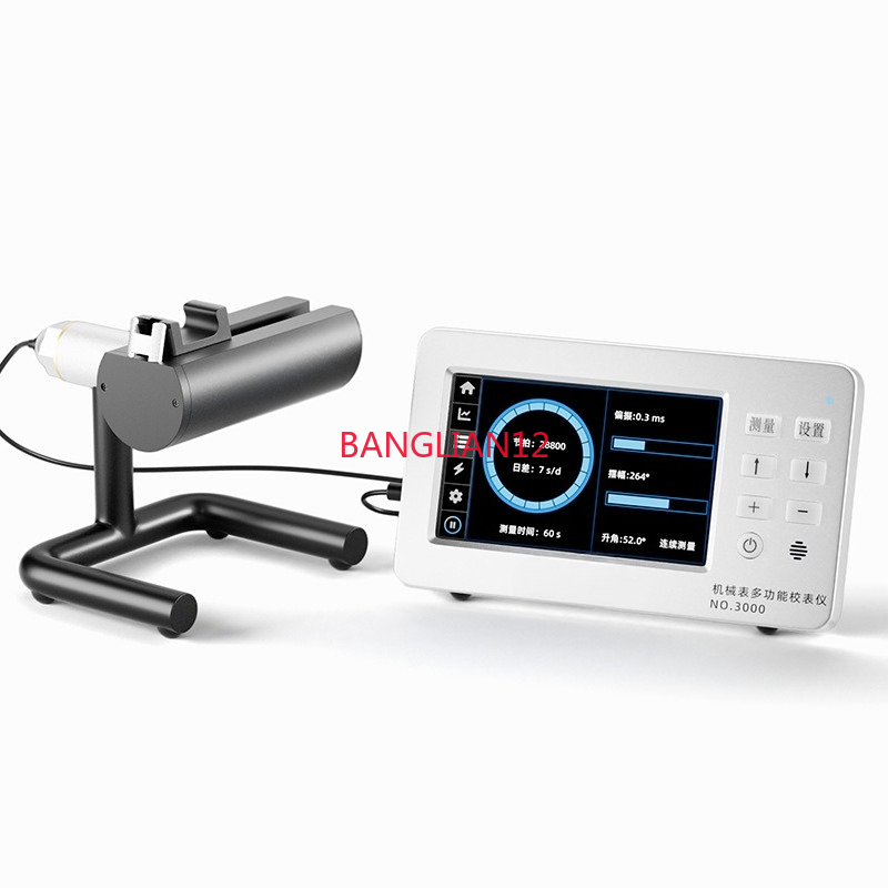 NO.3000 多機能運動振動日差偏光試験装置 - Test Instruments のレビューと価格